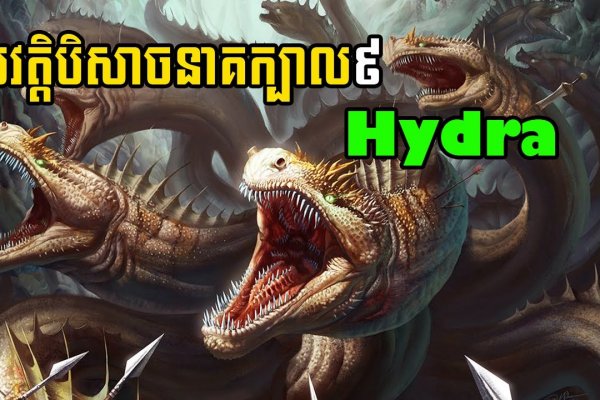 Кракен сайт krakens13 at