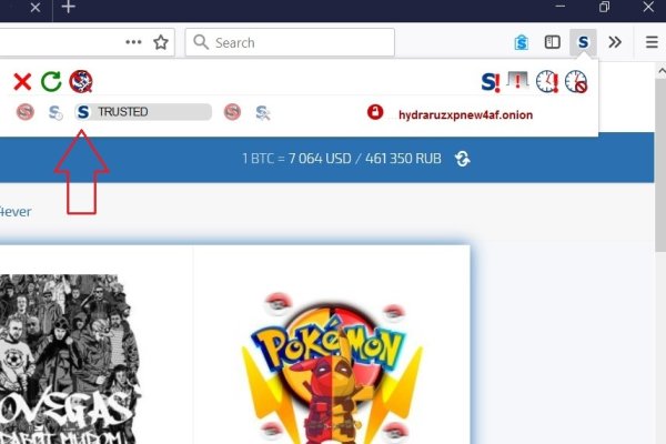 Kraken фейк сайт