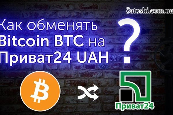 Kraken darknet to run