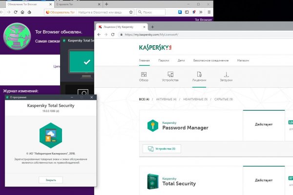 Как зарегистрироваться на кракене