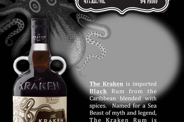 Kraken фейк сайт