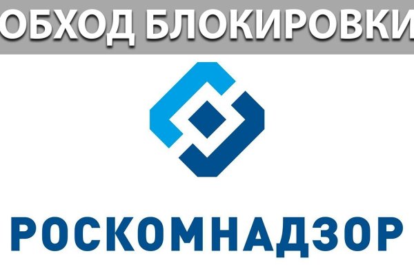 Kraken 14at сайт