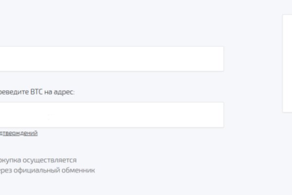 Ссылка на кракен зеркало