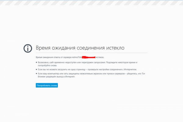 Кракен сайт купить наркотики