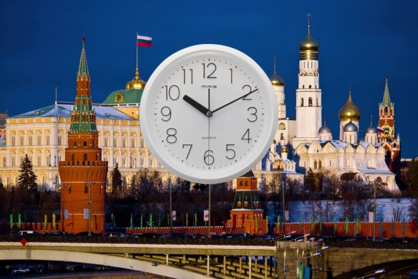 Кракен что за сайт
