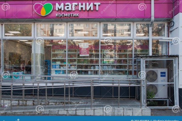 Кракен что это такое маркетплейс