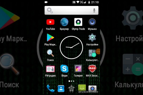 Kra15.at