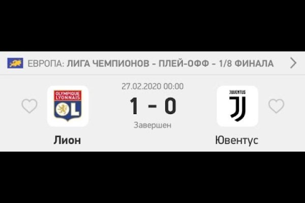 Кракен не грузит
