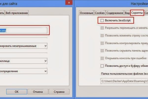 Кракен сайт работает