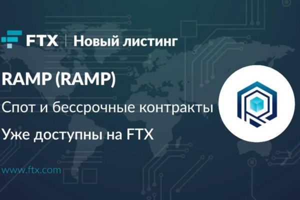 Ссылка официальный сайт кракен
