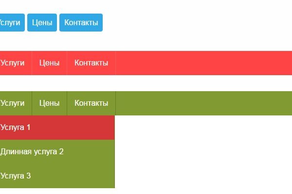 Kra14.gl