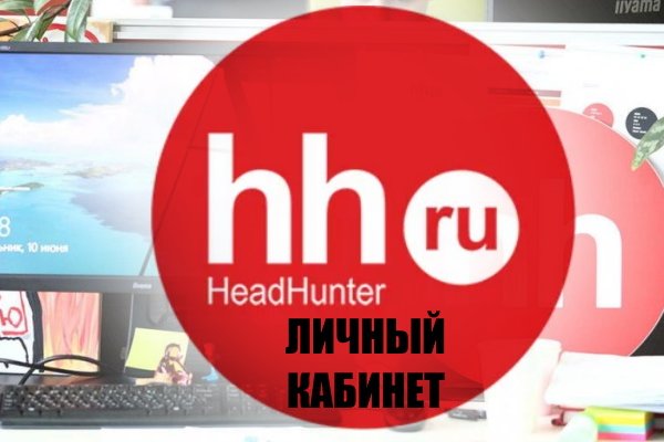 Что случилось с кракеном сайт