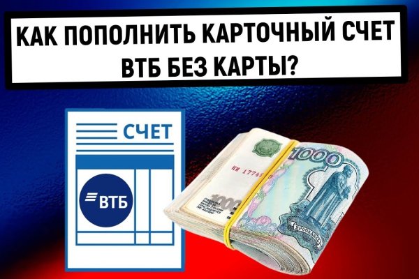 Каталог онион сайтов