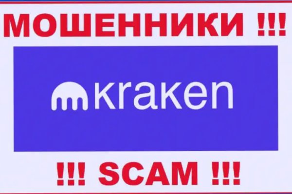 Кракен сайт kraken014 com