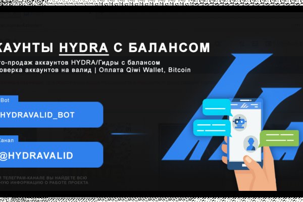 Kraken наркошоп