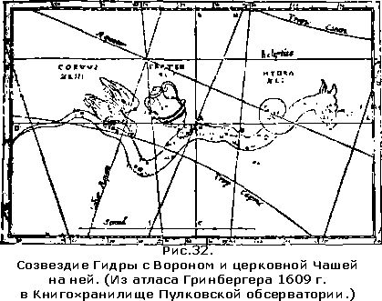 Кракен сайт 16